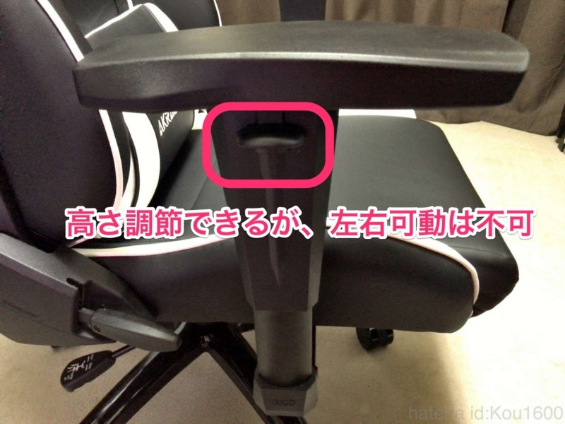 f:id:Kou1600:20170917191444j:plain f:id:Kou1600:20170917191444j:plain