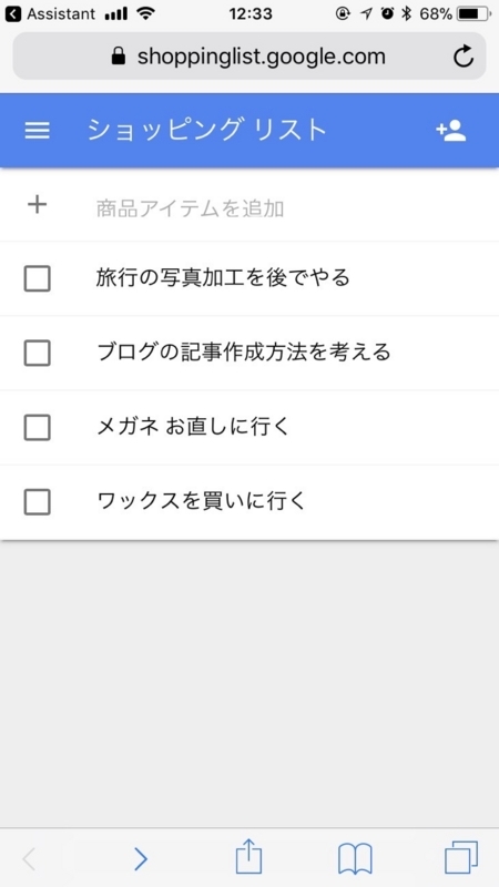 f:id:Kou1600:20171014123831j:plain f:id:Kou1600:20171014123831j:plain