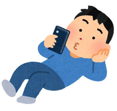 f:id:Kou1600:20171112202401p:plain f:id:Kou1600:20171112202401p:plain