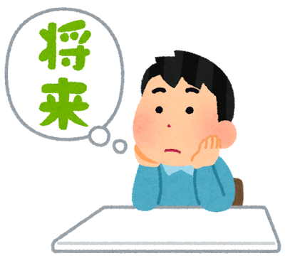 f:id:Kou1600:20171230013048p:plain f:id:Kou1600:20171230013048p:plain