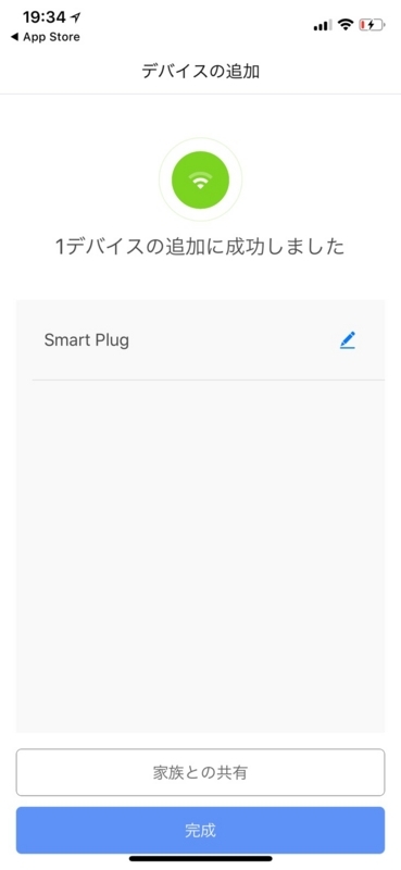 f:id:Kou1600:20180125015116j:plain