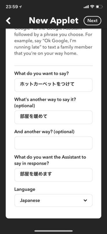 f:id:Kou1600:20180125015203j:plain