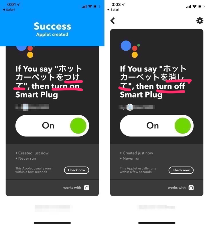 f:id:Kou1600:20180125015232j:plain