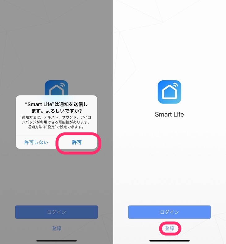 f:id:Kou1600:20180125015244j:plain