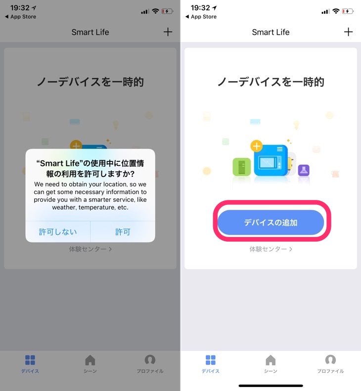 f:id:Kou1600:20180125015248j:plain