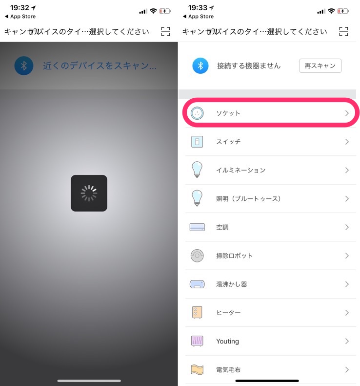 f:id:Kou1600:20180125015251j:plain