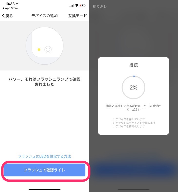 f:id:Kou1600:20180125015255j:plain