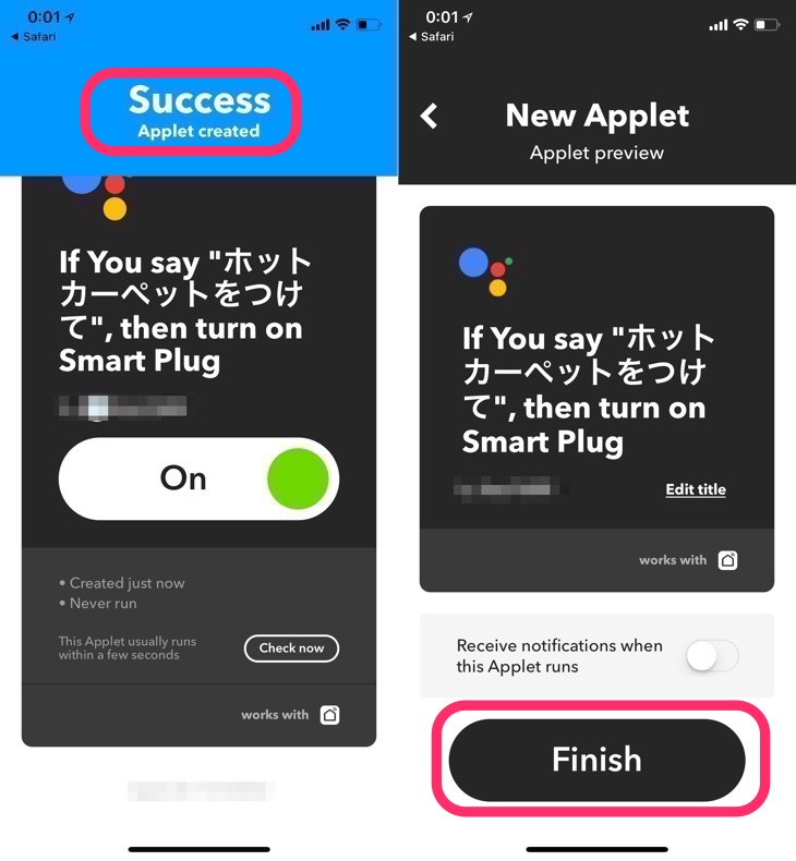 f:id:Kou1600:20180125015302j:plain