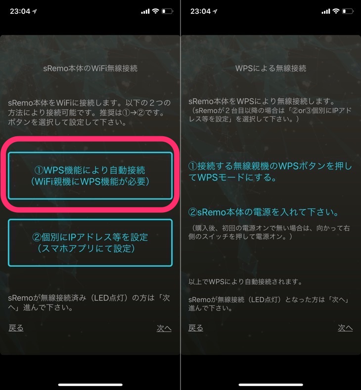 f:id:Kou1600:20180208221537j:plain