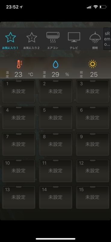 f:id:Kou1600:20180208221627j:plain