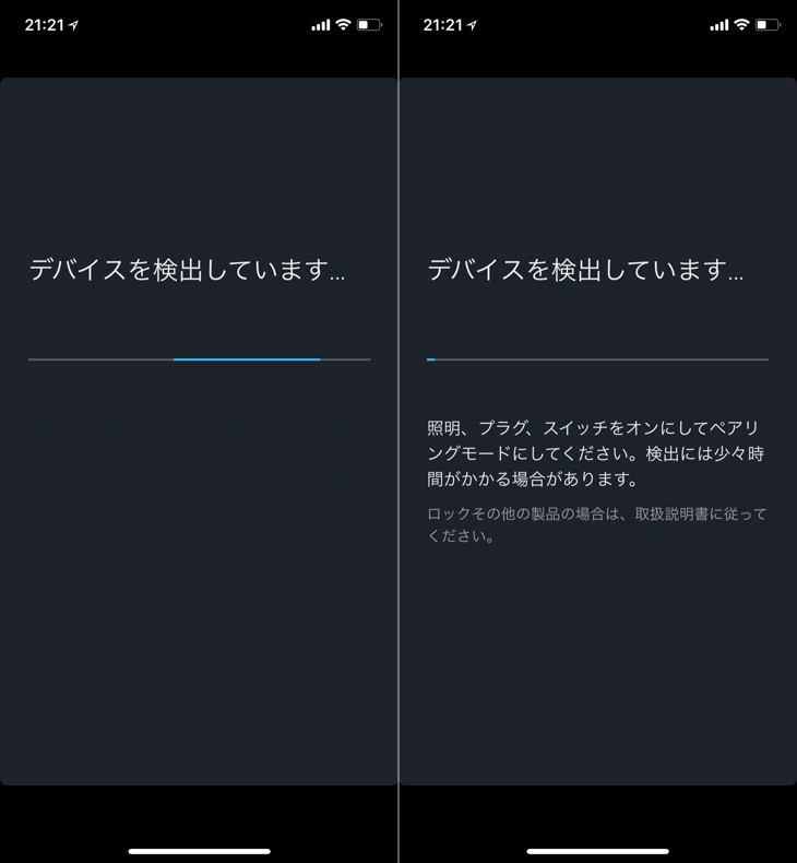 f:id:Kou1600:20180208221814j:plain