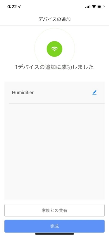 f:id:Kou1600:20180217122325j:plain