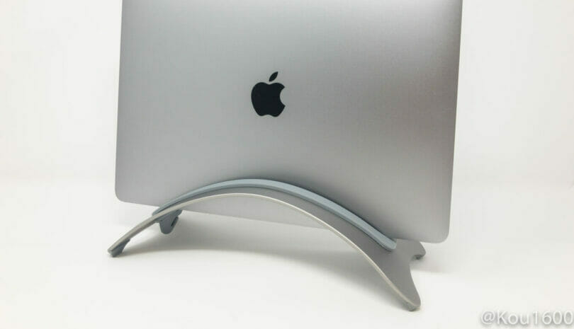 MacbookPro Arcstand