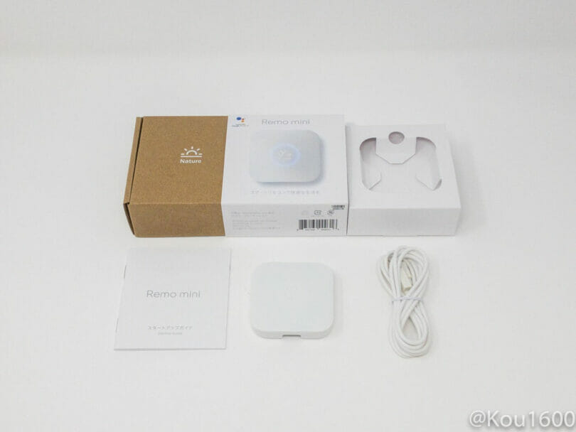 nature remo mini 同梱品