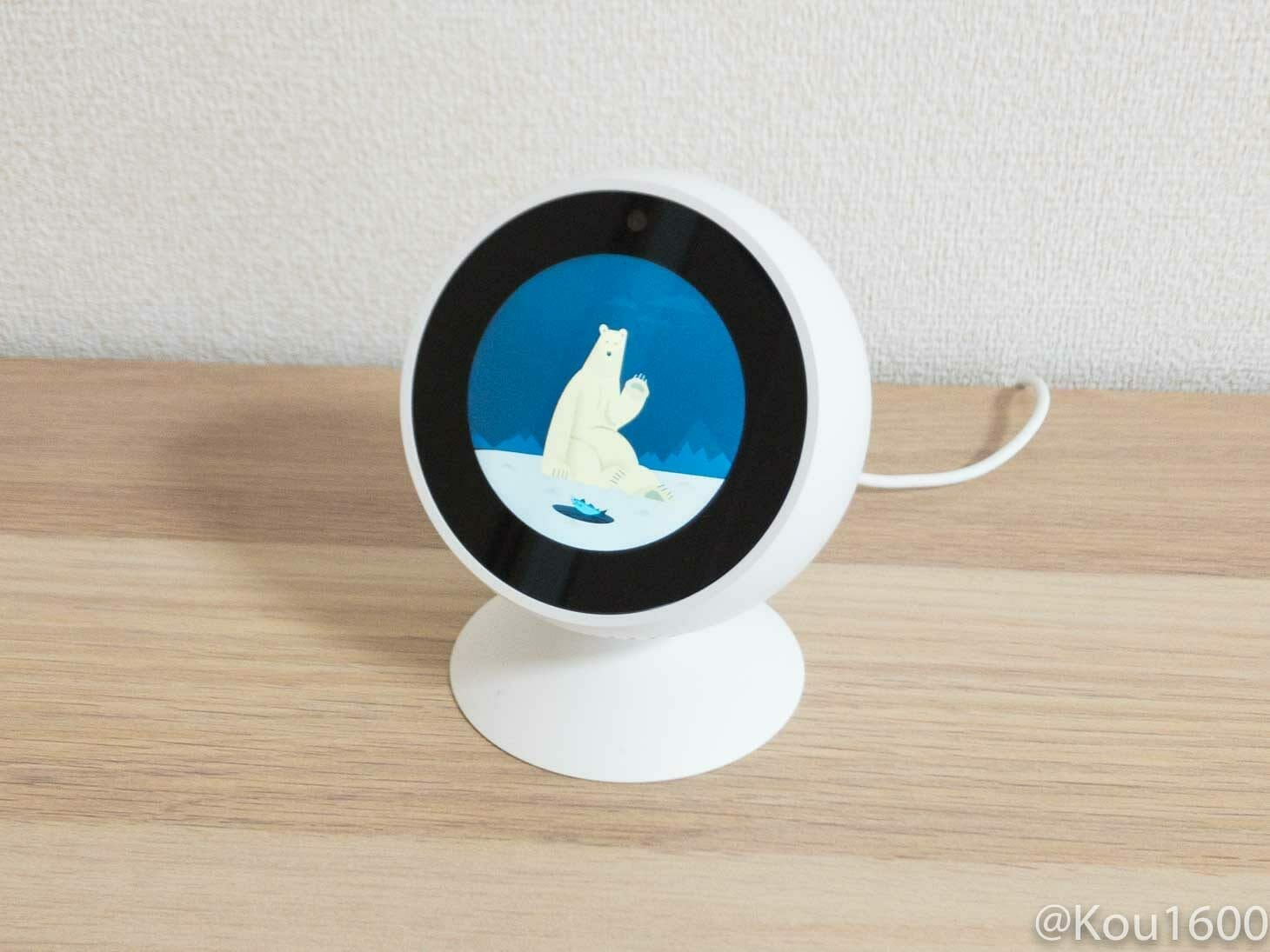 Amazon Echo Spot-8