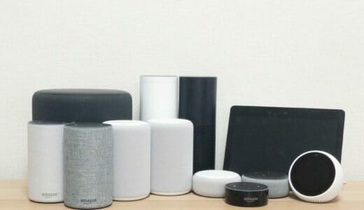 AmazonEcho一式