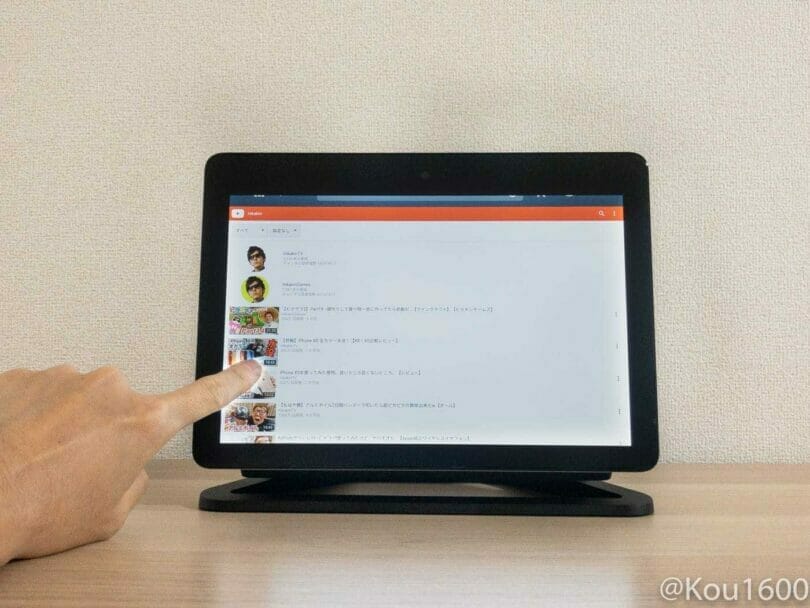 Echo Show03.jpg Echo Show03