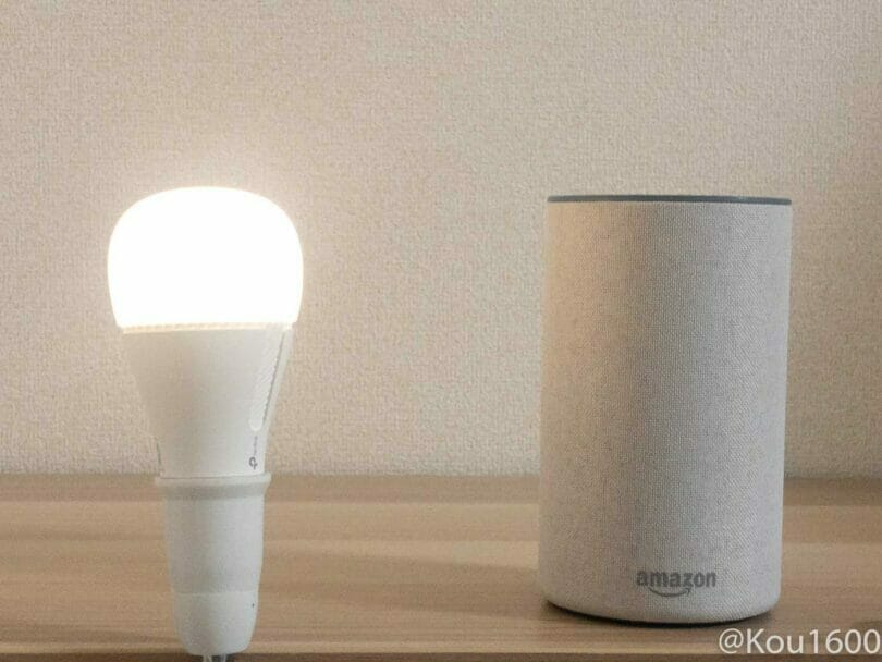 Amazon EchoとTP-Linkスマート電球