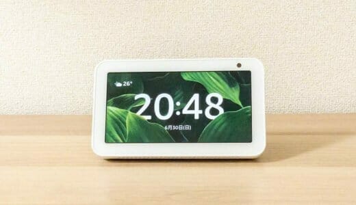 echo show 5