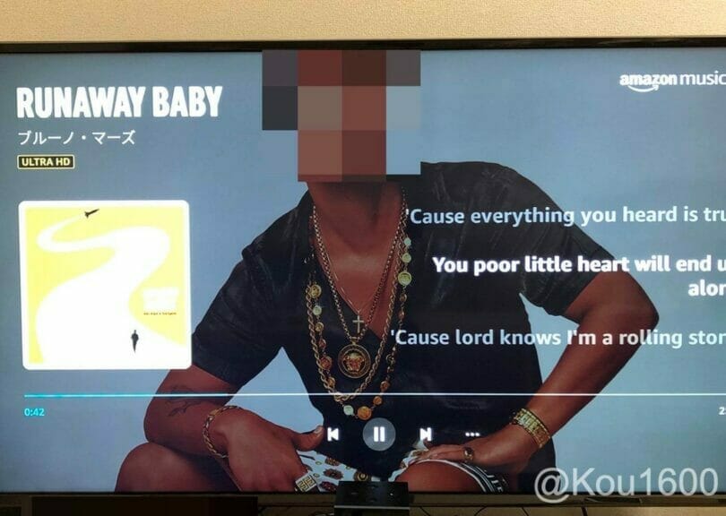 Fire TV Cube 音楽操作