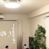 スマートホーム化