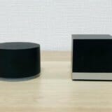 MagicDotとMagic Cube の外観比較