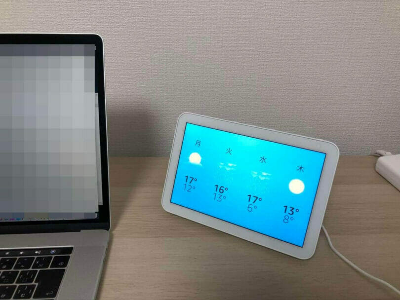 Echo Show 8天気