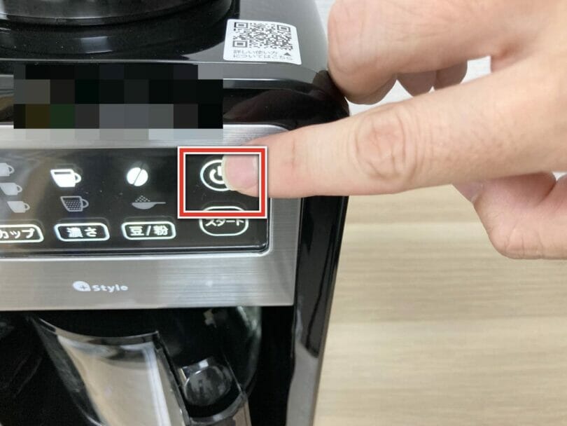 プラススタイルの全自動コーヒーメーカー レビュー｜スマート家電な自動操作で挽立てコーヒーが飲める！使い方も解説 – BENRI LIFE