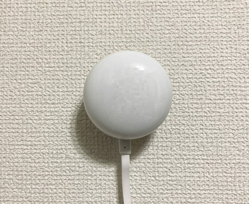 設置完了!