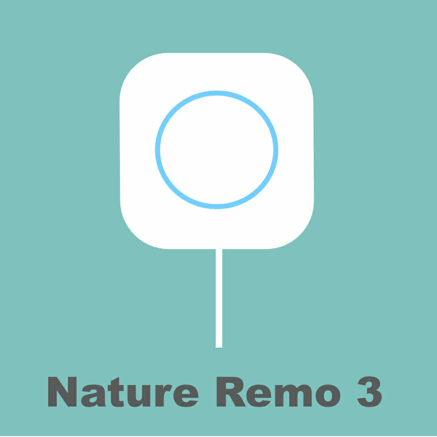 全実機比較 スマートリモコンおすすめ7選 家電をiot化してスマートホームを実現しよう 2020年版 Benri Life