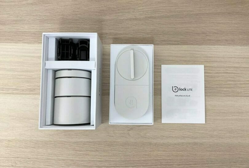 BitLockLite同梱品