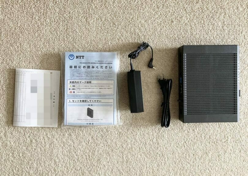 NTTのひかり電話ルーター(ホームゲートウェイ)