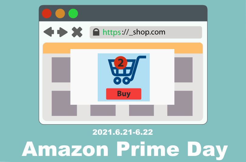 Amazonプライムデー 21 の攻略法 どれがおすすめ 目玉商品を見極める Benri Life