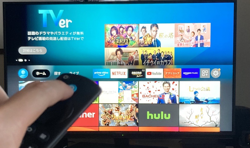 Fire TVリモコン第3世代で操作してみた