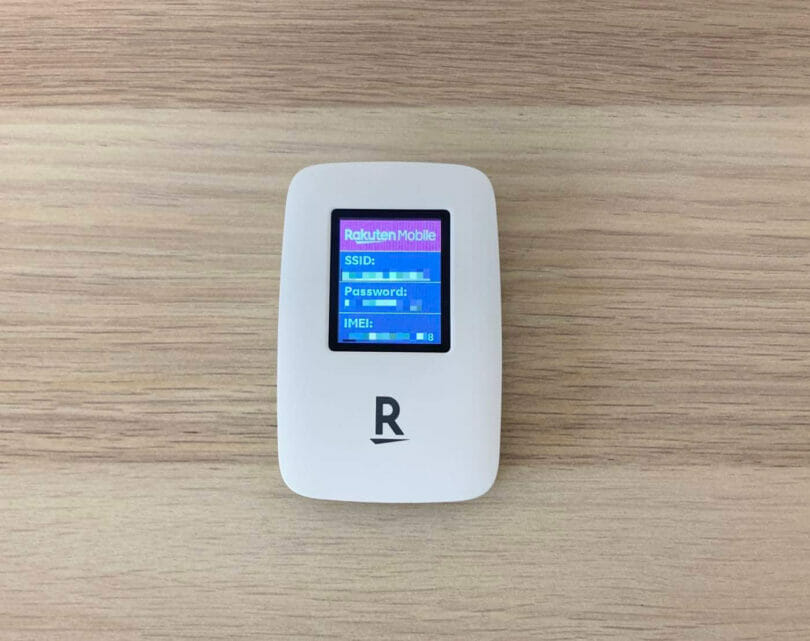 Rakuten WiFi Pocketの手動設定