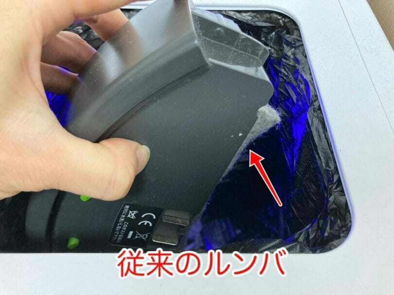 ホコリをダストボックスから掻き出す作業がめんどくさい!