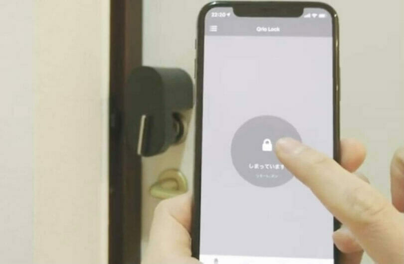 スマートロックでスマホから鍵を解錠