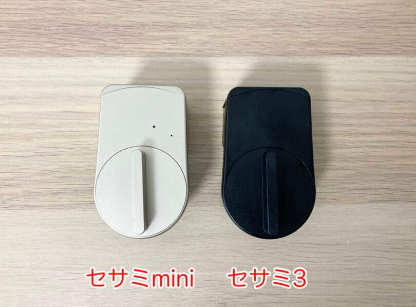 セサミ3とセサミminiの実機比較