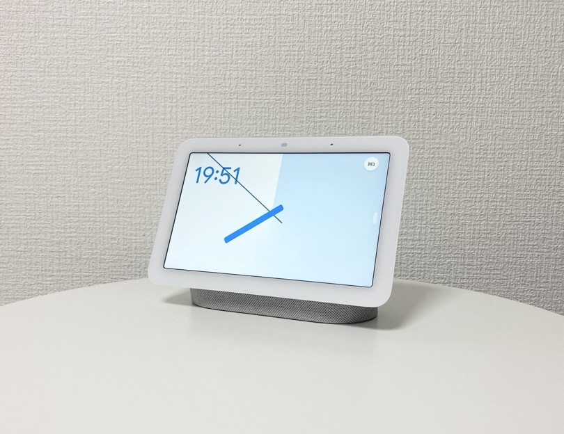 Google Nest Hub 第2世代の実機