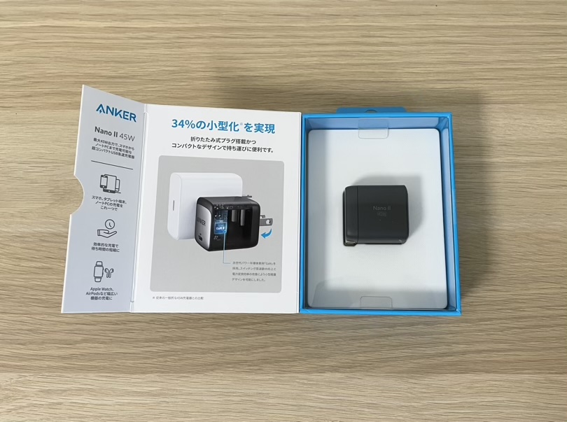 Anker nano II 開封の儀