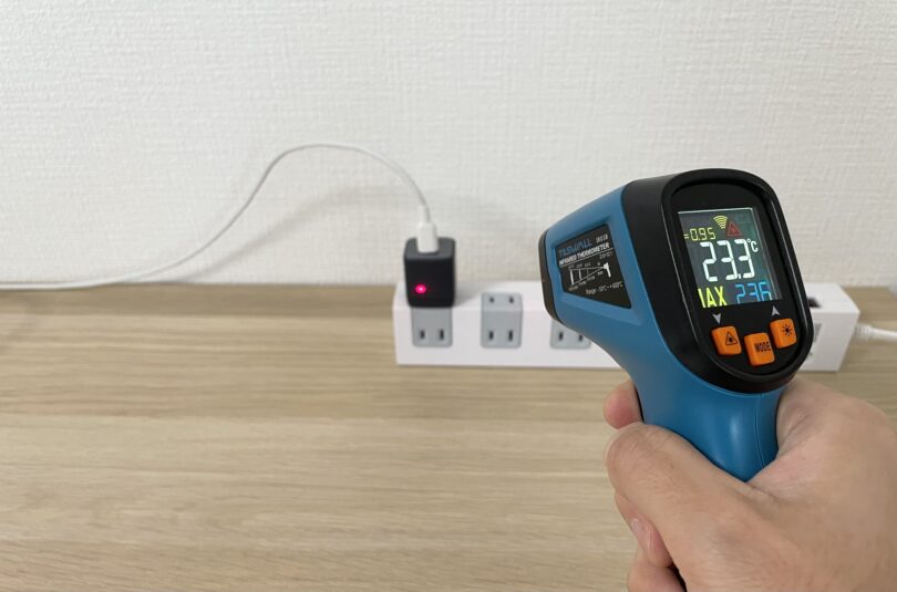 発熱測定(充電していない状態)