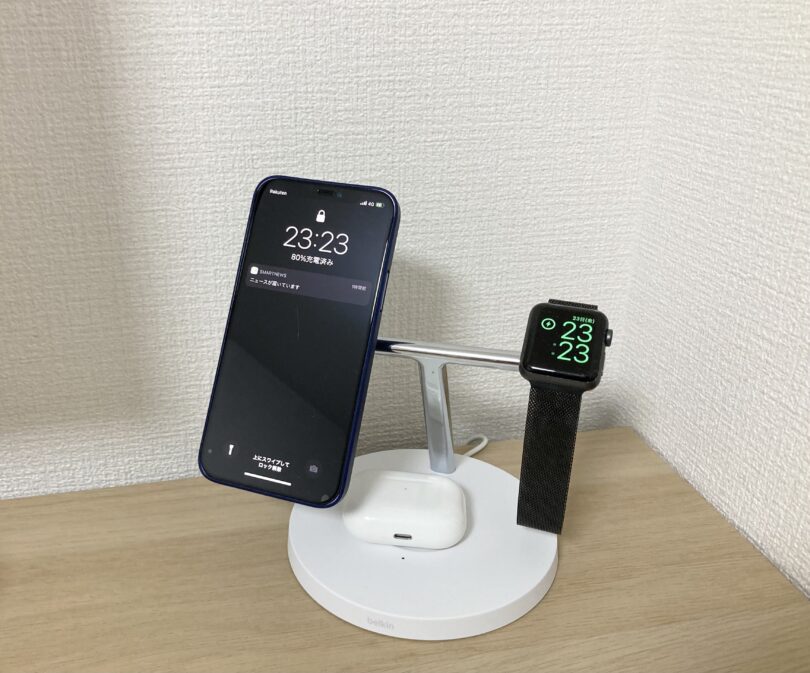 Belkin MagSafe 3-in-1磁気ワイヤレス充電器 レビュー｜高級感あり配線もスッキリ！ – BENRI LIFE