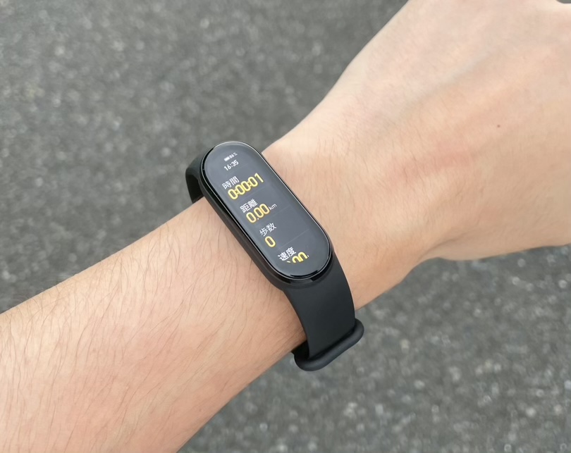 秀逸 Xiaomi Mi Band 5 日本語版 ecousarecycling.com