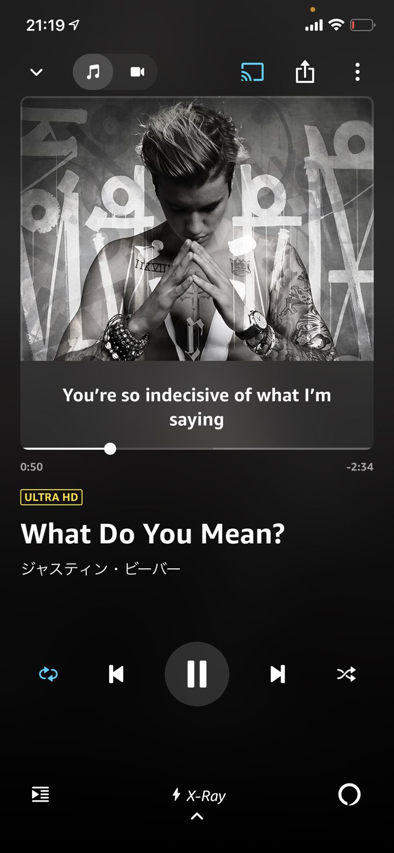 Amazon Musicでジャスティン・ビーバーを聴く