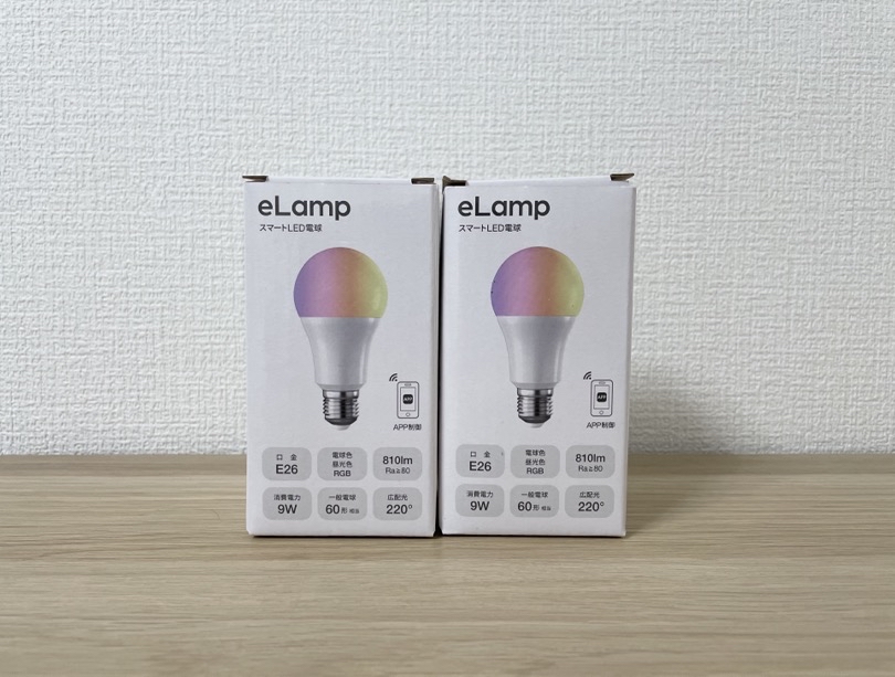 eLamp