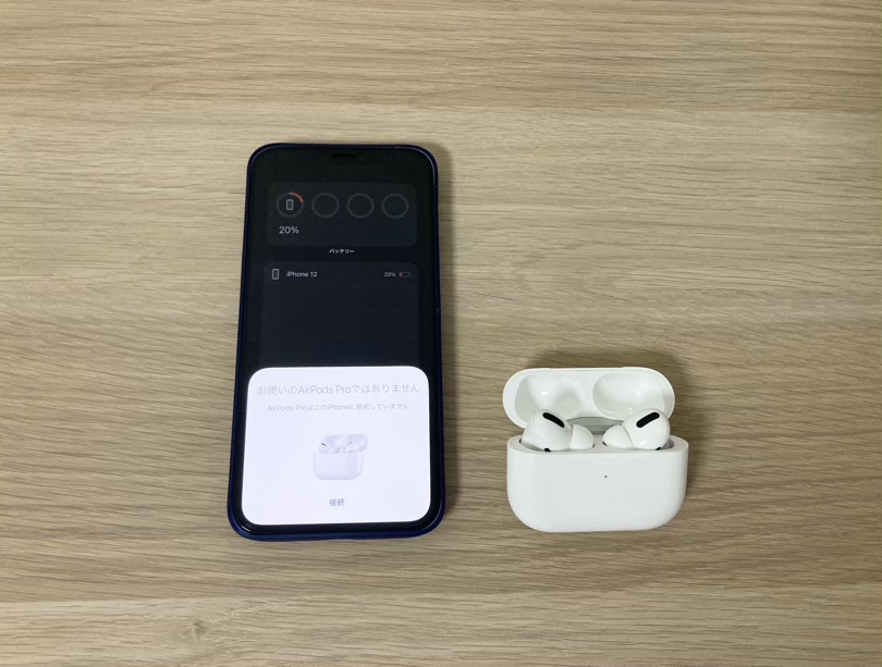 AirPods Proのペアリング