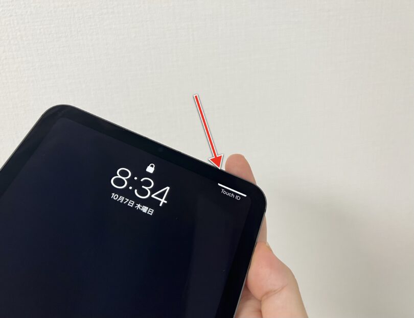 iPad mini 6にはTouch IDが搭載されている