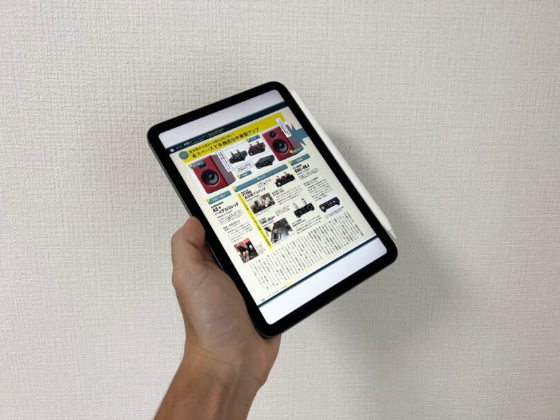 大判本はiPad mini6で読むには少し難しいが片手で読めるのが良い