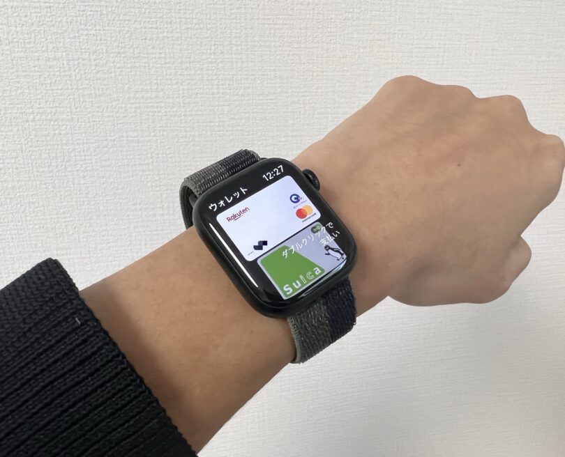 Apple Watch 7のウォレット決済一覧