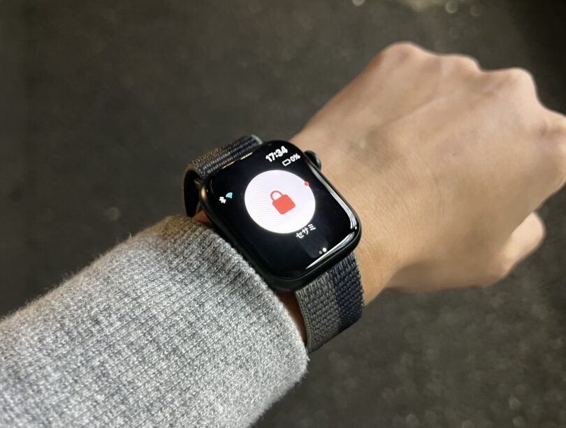 Apple Watch Series 7のセサミ4アプリで自宅の鍵を操作